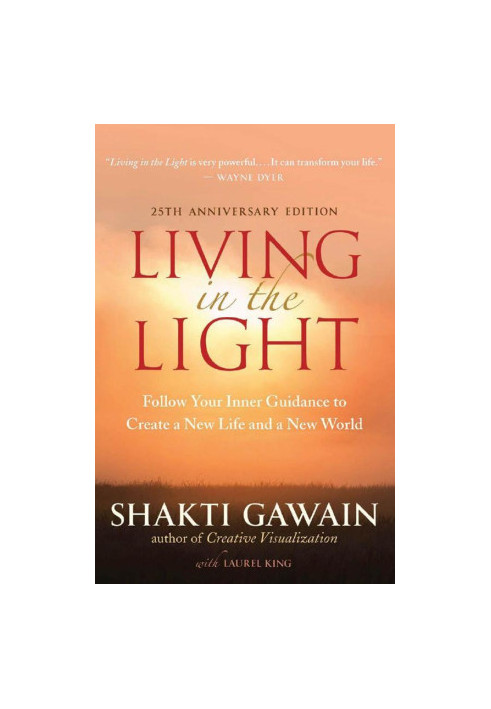 Living in the Light — 25th Anniversary Edition