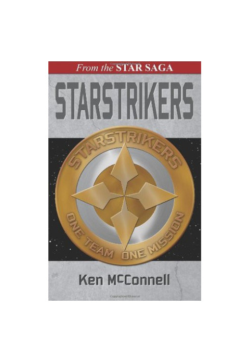 Starstrikers