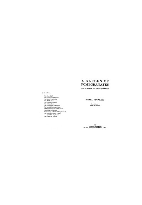 A Garden Of Pomegranates: A Outline of the Qabalah