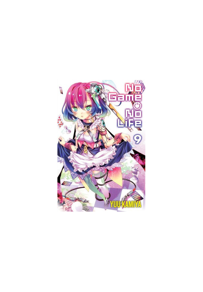 No Game No Life, Vol. 9--It Seems the Gamer Siblings are Resting for One Turn!