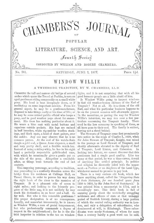 Журнал популярної літератури, науки та мистецтва Чемберса, № 701, 2 червня 1877 р.