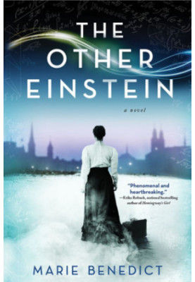 The Other Einstein