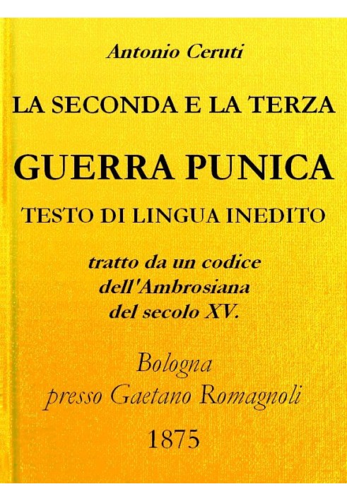 Друга і третя Пунічні війни взято з Амброзіанського кодексу