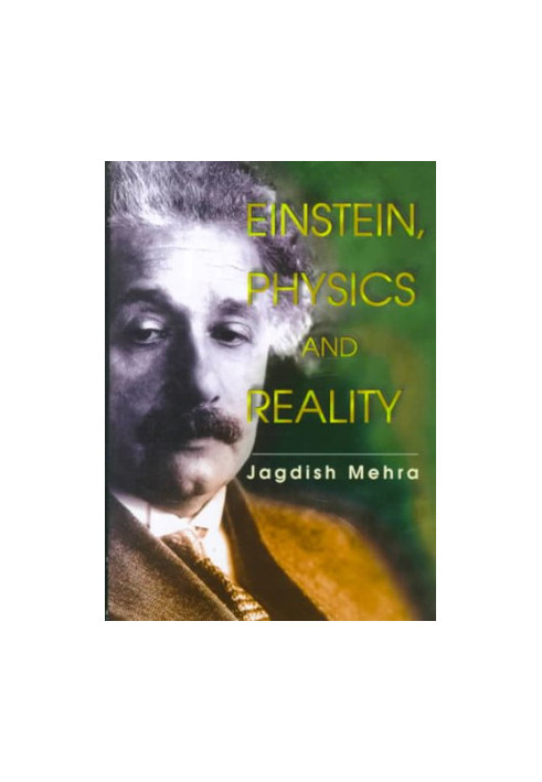 Einstein, physics and reality
