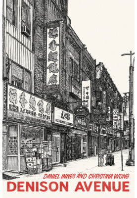 Denison Avenue