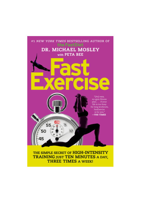 FastExercise