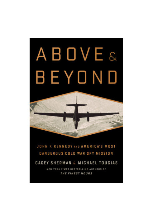 Above and Beyond