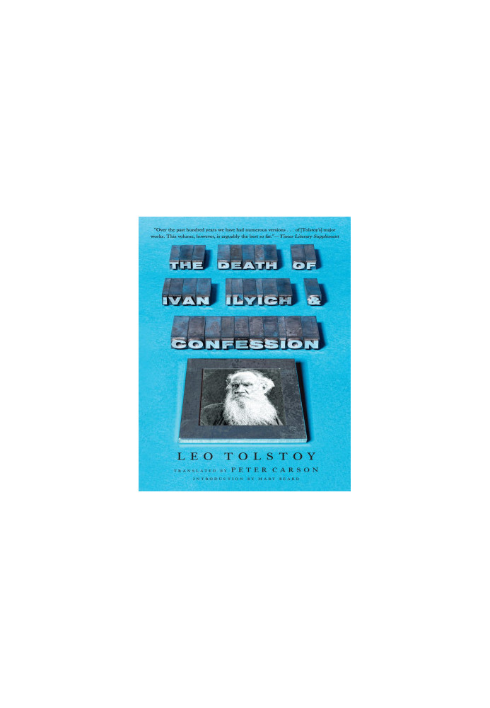 The Death of Ivan Ilyich and Confession