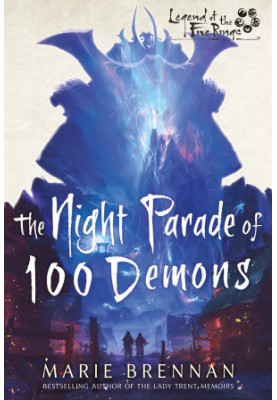 The Night Parade of 100 Demons