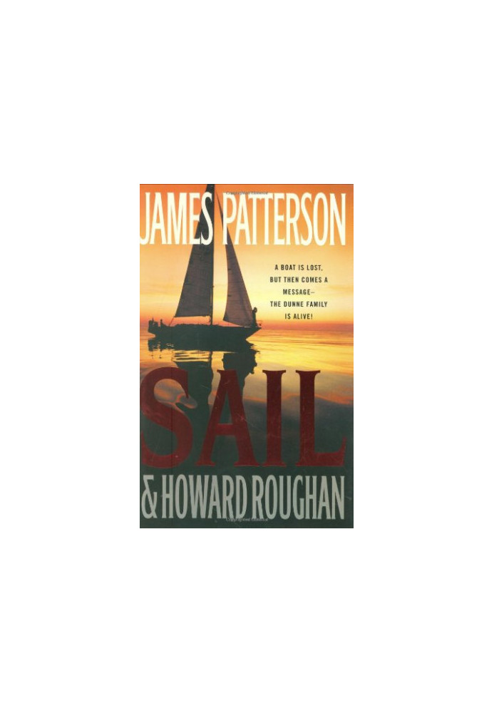 Sail