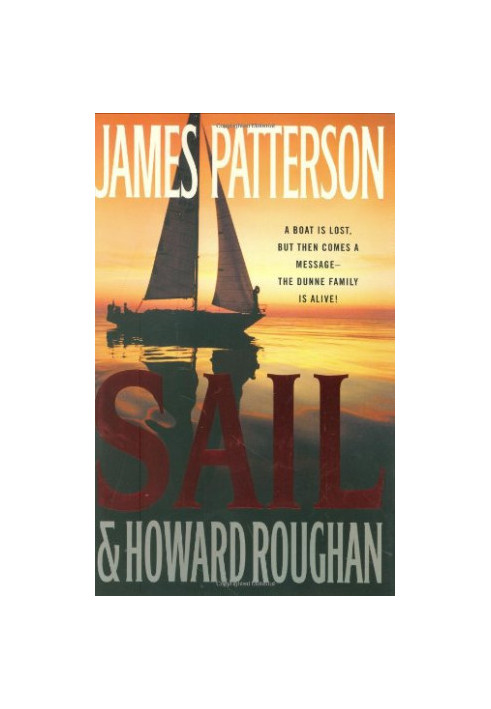 Sail