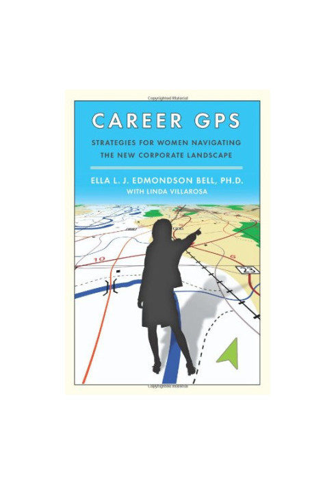 Career GPS.