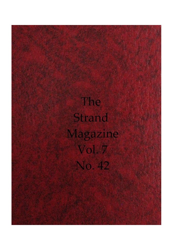 Журнал Strand, Vol. 07, выпуск 42, июнь 1894 г., иллюстрированный ежемесячный журнал.