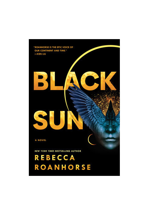 Between Earth and Sky 01 - Black Sun