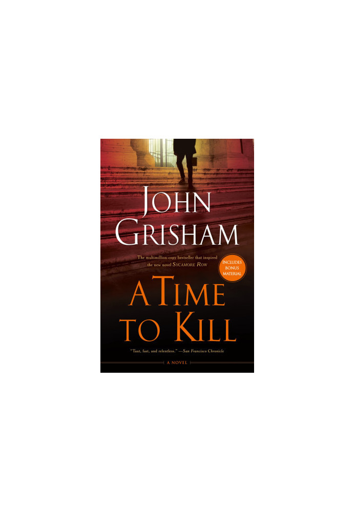 A Time to Kill