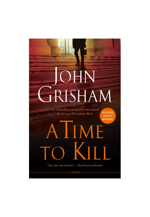 A Time to Kill