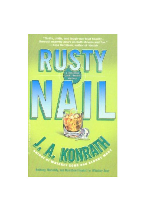 Rusty Nail