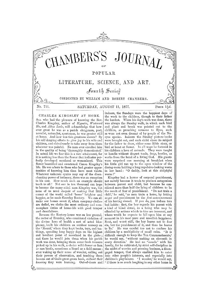 Chambers's Journal of Popular Literature, Science, and Art, № 711, 11 серпня 1877 р.