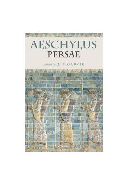 Aeschylus: Persae
