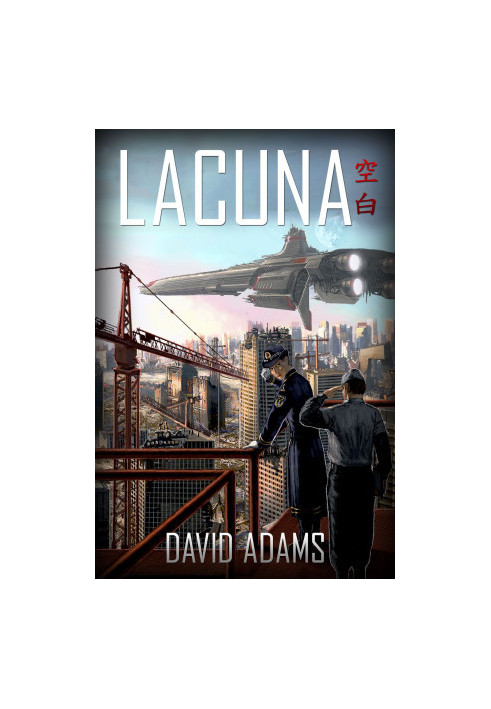 Lacuna, no. 1