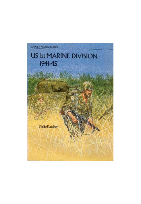 US 1st Marine Division 1941-45