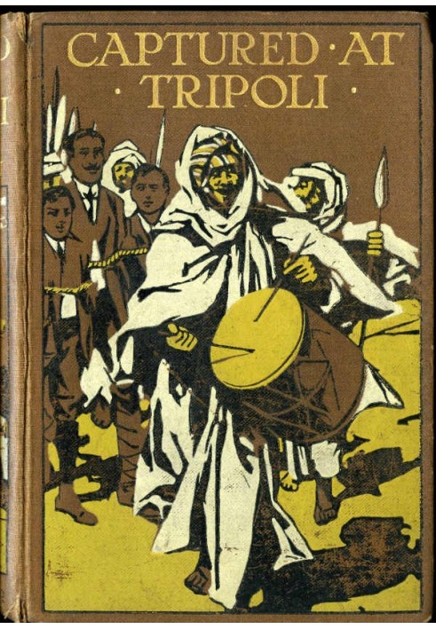 Полонені в Тріполі: повість про пригоди