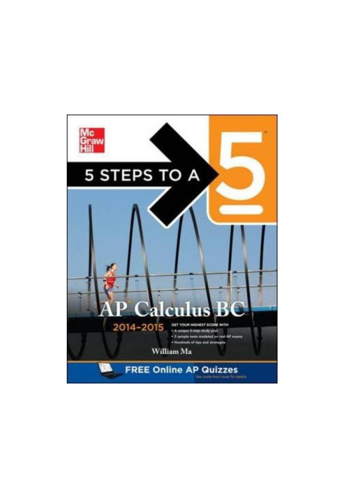 AP Calculus BC, 2014-2015 Edition