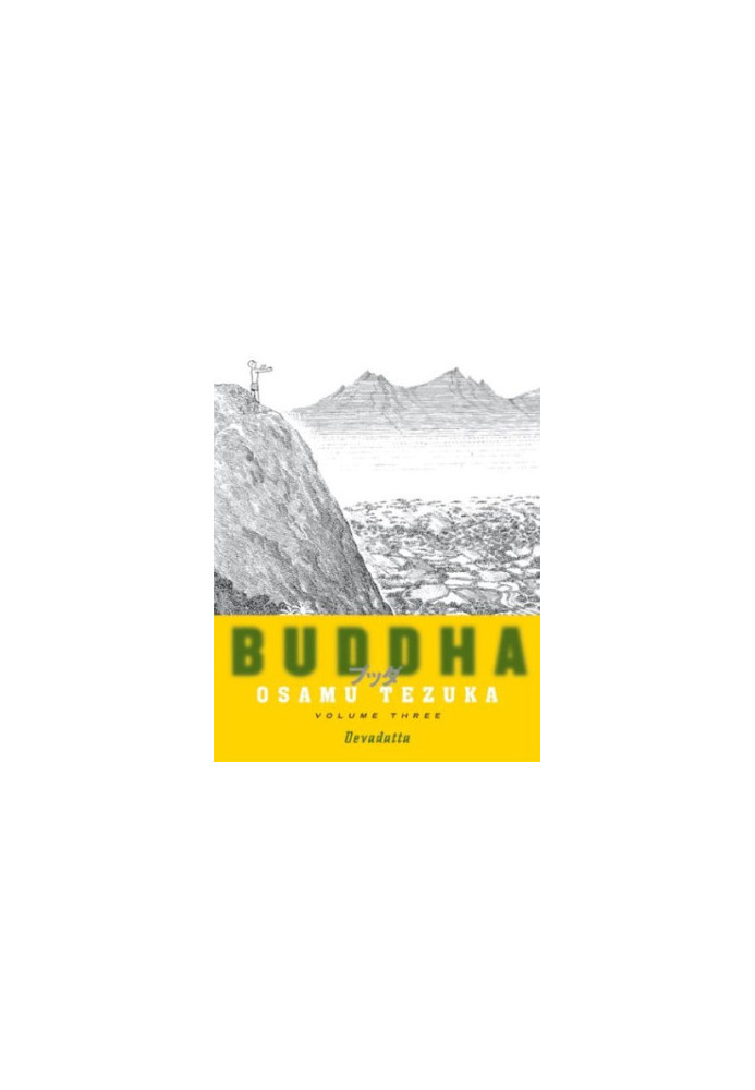 Buddha, Vol. 3: Devadatta