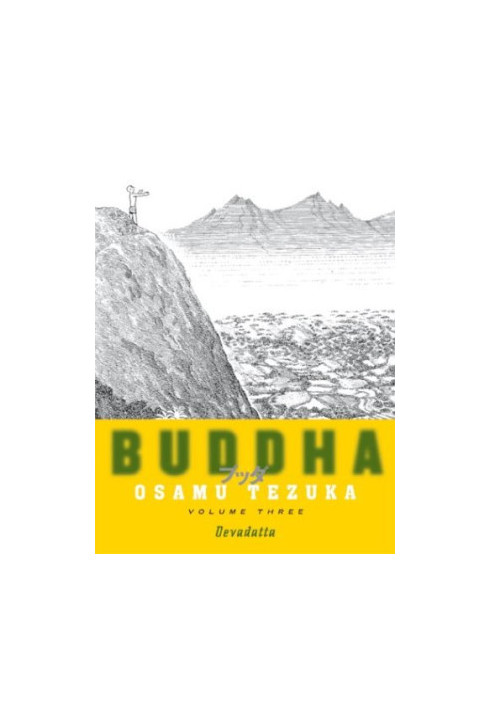Buddha, Vol. 3: Devadatta