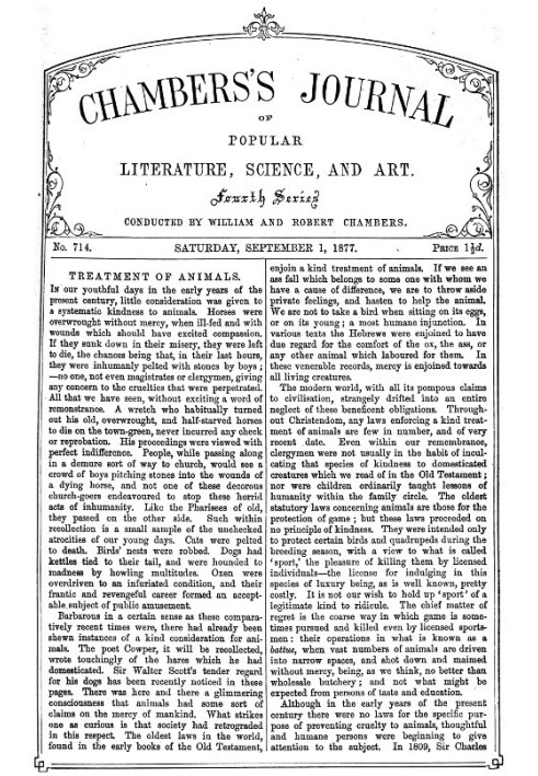 Журнал популярной литературы, науки и искусства Чемберса, № 714, 1 сентября 1877 г.