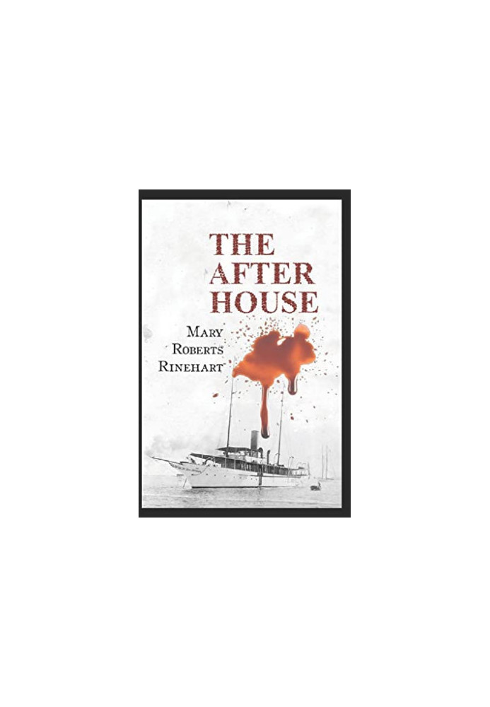 The After House