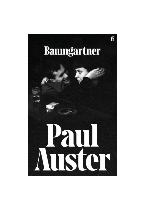 Baumgartner