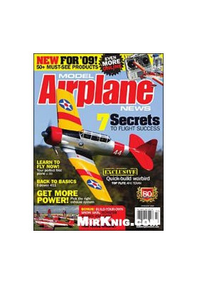 Model Airplane News - February 2009