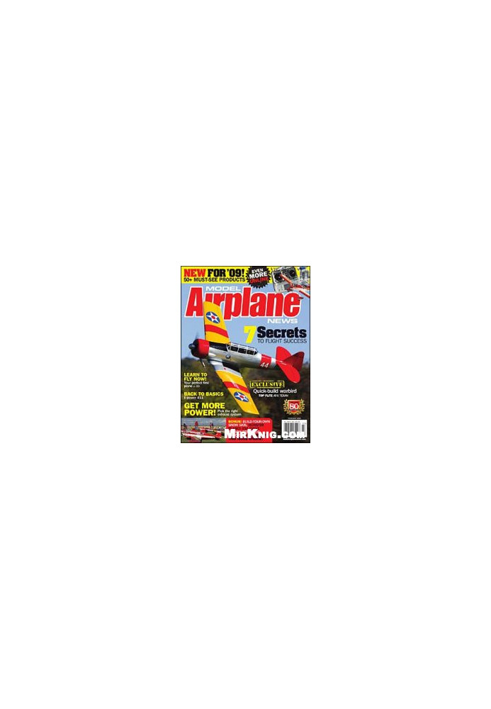 Model Airplane News - February 2009