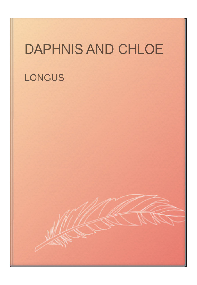 Daphnis and Chloe