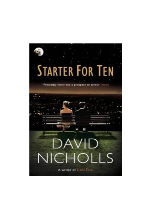 Starter for Ten: A Novel