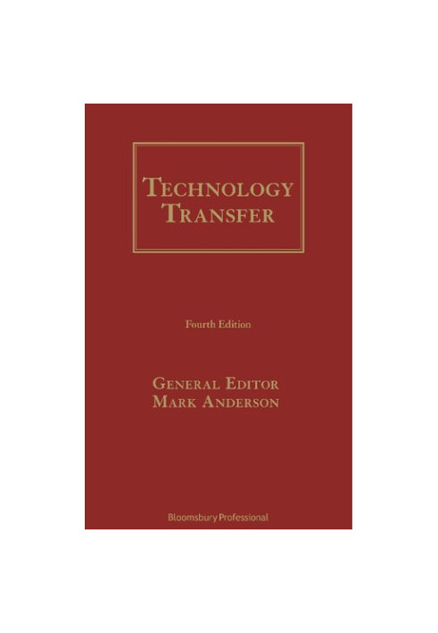 Technology Transfer