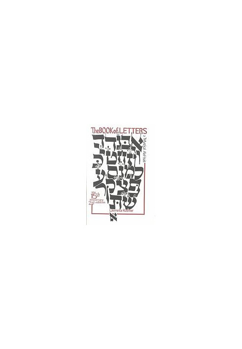 The Book of Letters