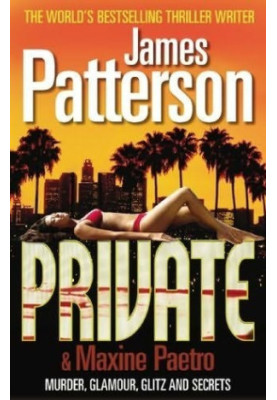 Private