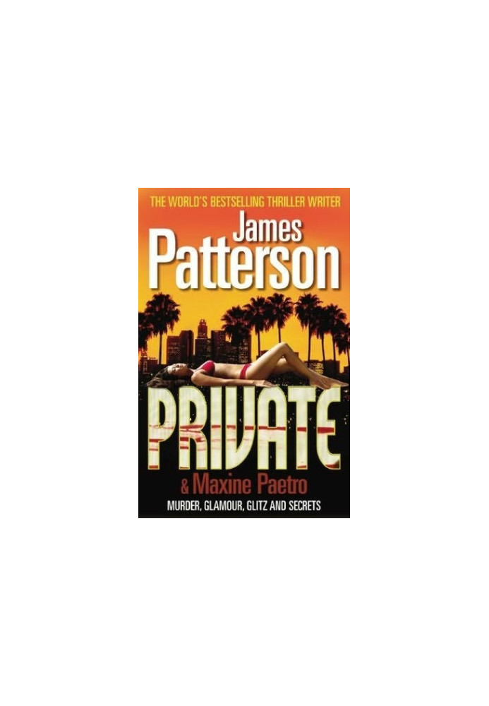 Private