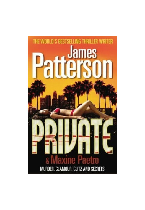 Private