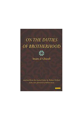 On the Duties of Brotherhood