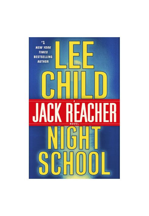 Night School