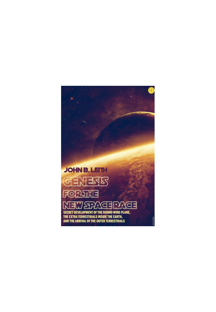 Genesis for the New Space Race