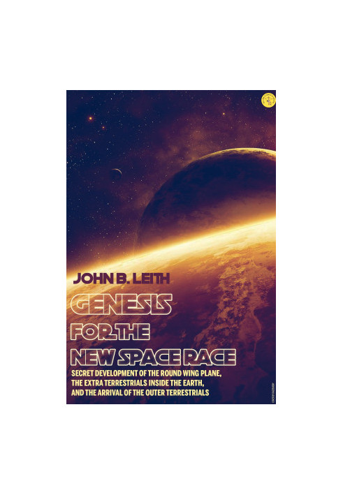Genesis for the New Space Race