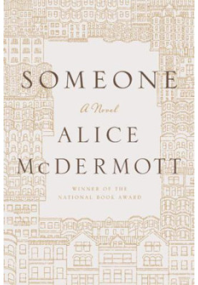 Someone