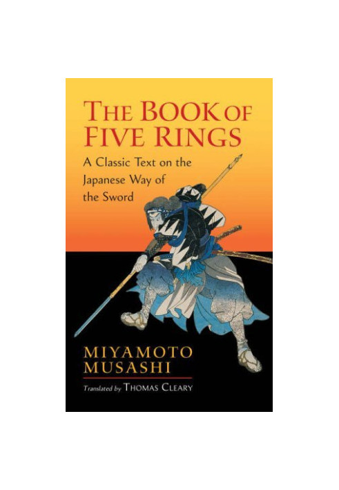 The Book of Five Rings