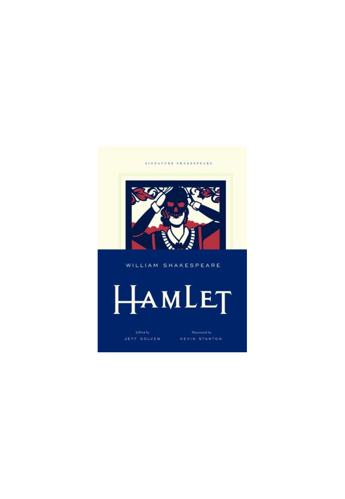 Hamlet