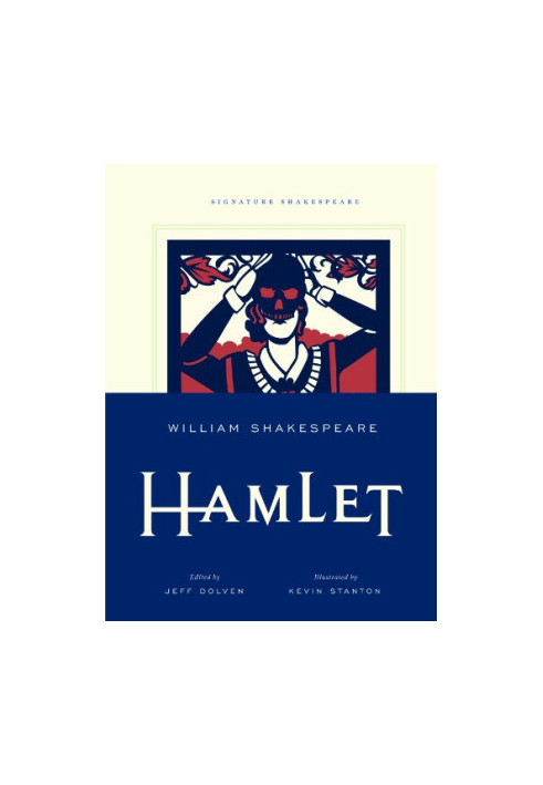 Hamlet