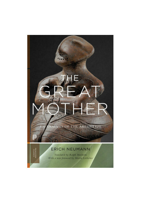 The Great Mother: An Analysis of the Archetype